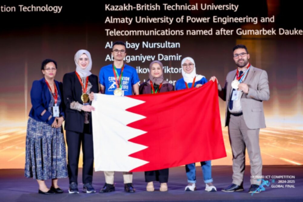 Bahrain team won awards at ICT Competition World Finals