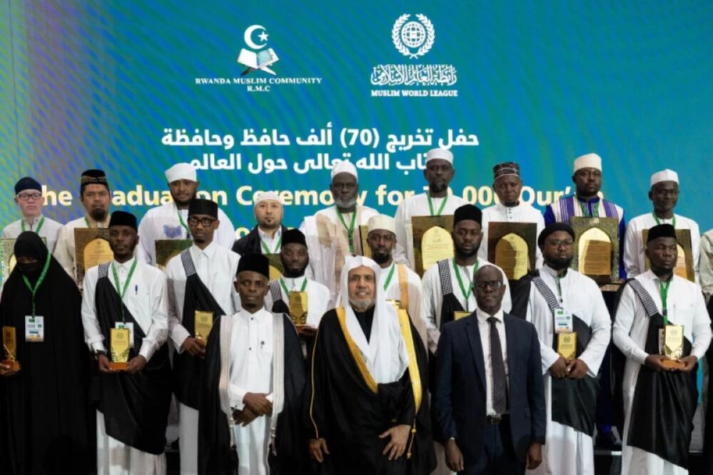 Sheikh Dr Mohammed Al-Issa at Quran graduation ceremony for 70,000 memorizers in Kigali, Rwanda