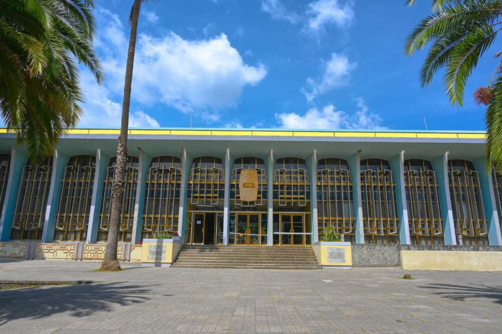 Addis Ababa University campus in Ethiopia