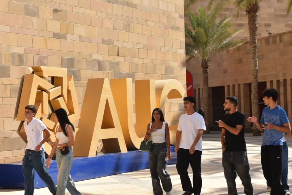 AUC Recognised Among Africa’s Leading Green Universities