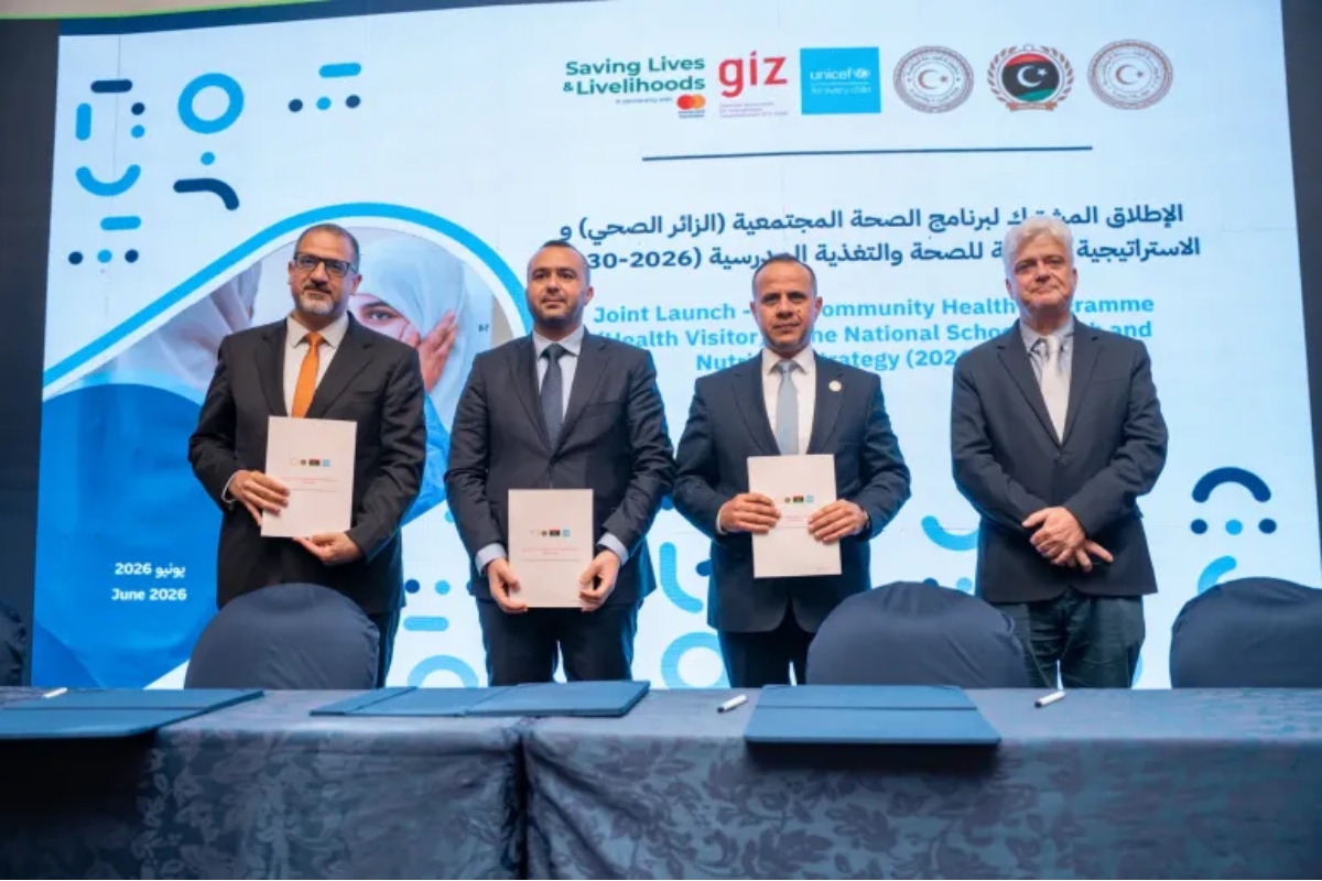 Libya Launches New School Health and Nutrition Strategy