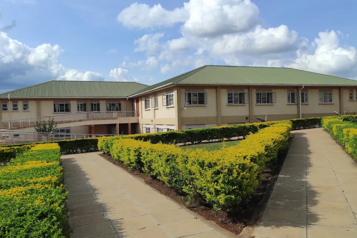 Muni University is a public multi-campus university in Uganda