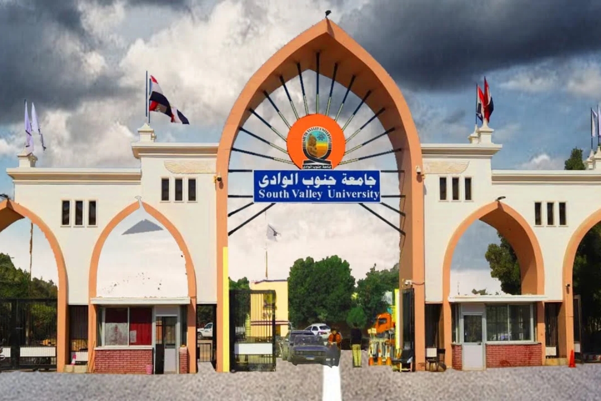 South Valley University’s Faculty of Medicine, based in Qena in Upper Egypt