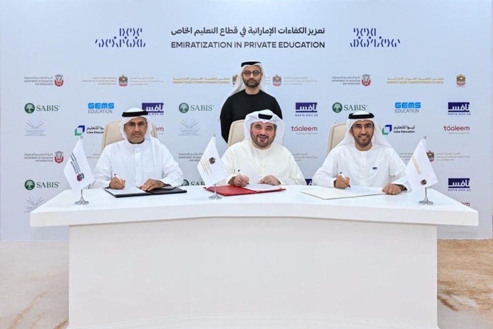 A signing ceremony marks the launch of Abu Dhabi’s Emiratisation Policy for Private Education, which aims to expand recruitment and training opportunities for Emirati teachers