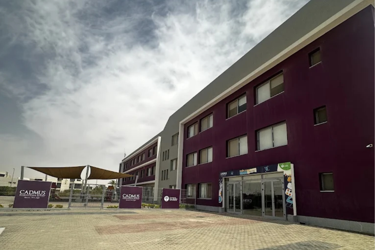 CADMUS® International School - Alburouj, Cairo, Egypt